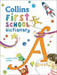 Collins First School Dictionary (Collins) - 9780008206765