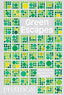 GREEN ESCAPES THE GUIDE TO SECRET URBAN GARD - 9780714876122