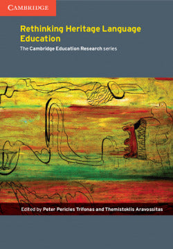 Cambridge Education | Cambridge Education