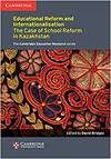 Cambridge Education | Cambridge Education