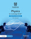 Camb Igcse Physics Pract | CAMBRIDGE