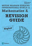 Revise Edexcel International Gcse 9-1 Mathematics (Pearson-prentice Hall) - 9781292284477