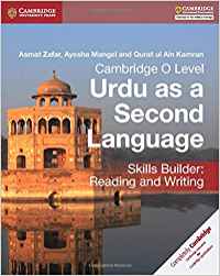 Camb O Level Urdu As A Second Lang Skills Builder: Reading A Imagen principal del producto