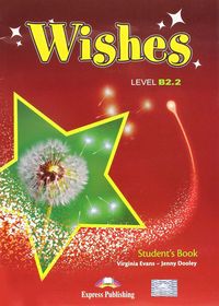 Wishes B2, 2 St PACK 15 EXPIN0SD (Express Publishing) - 9781471534164