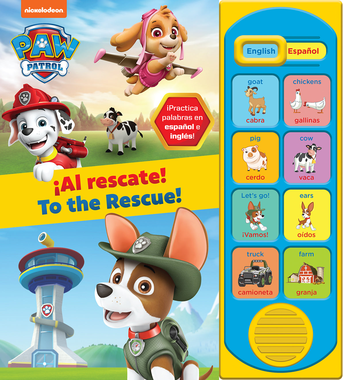 AL RESCATE! TO THE RESCUE! Imagen principal del producto
