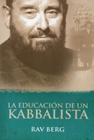 EDUCACION DE UN KABBALISTALA - 9781571896179