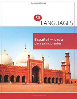 50 Languages Llc | 50 Languages Llc