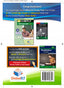 Simply in Cambridge Cae PACK 1º BACH (Global Elt.(andrew Betsis Elt)) - 9781781648353