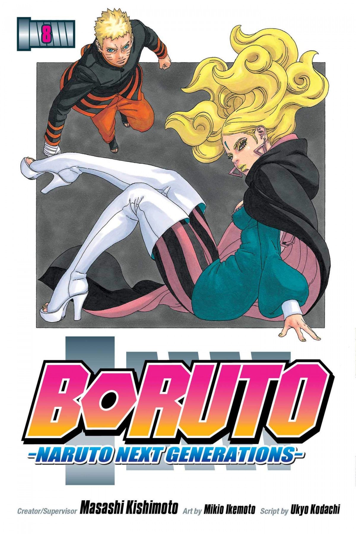 ✅ 8.BORUTO: NARUTO NEXT GENERATION - 9781974708796 Imagen principal del producto