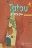 Tatou Le Matou 2º ESO Profesor SGEFR2ESO (Hachette Texto) - 9782011551900
