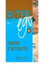 Alter Ego 4 B2 Ejercicios HACFR63IDI (Hachette Texto) - 9782011555175