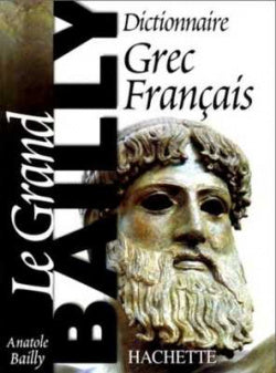 Dictionnaire Grec-francais.and Bailly (Hachette) - 9782011679390