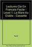 K7.MARE Au Diable.cassette/facile Cle Cle (Cle International) - 9782090329735
