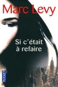 Si C'etait a Refaire | PRESSES POCKET | 9782266238540