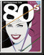 ALL AMERICAN ADS OF THE 80S | HELLER,STEVEN | TASCHEN | 9783836588614