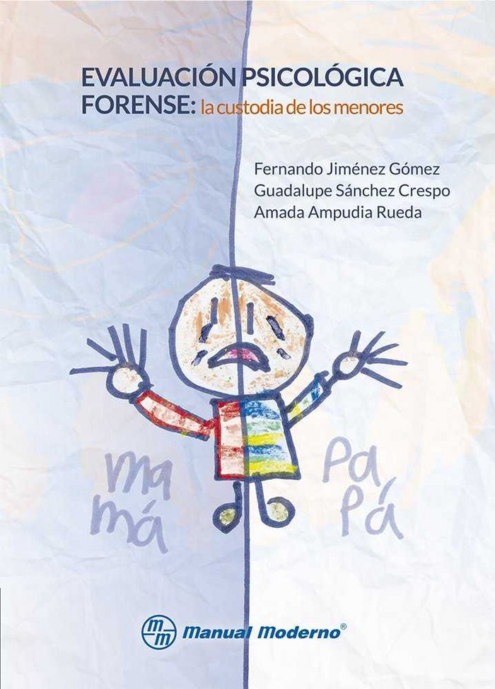 EVALUACION PSICOLOGICA FORENSE - 9786074486773 Imagen principal del producto