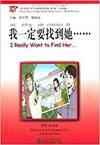 Beijing University Press | Beijing University Press