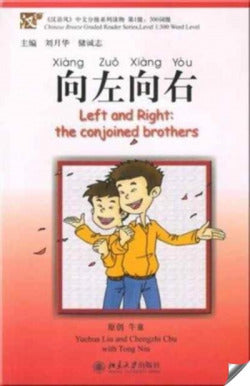 Beijing University Press | Beijing University Press