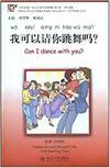 Beijing University Press | Beijing University Press