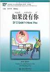 Beijing University Press | Beijing University Press