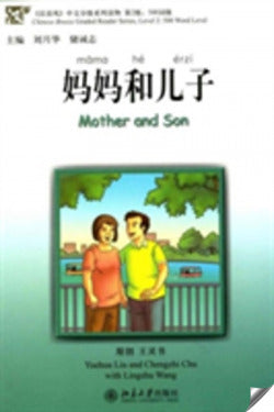 Beijing University Press | Beijing University Press
