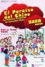 Paraiso del Chino, El.(libro Alumno) (Hanban) - 9787561923351