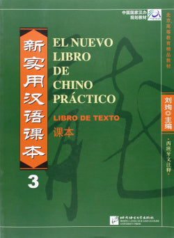Nuevo Libro de Chino Práctico 3. Libro de Texto (Hanban) - 9787561926451