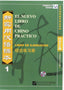 Nuevo Libro Chino Practico.(ejercicios Audio CD) (Hanban) - 9787887036988