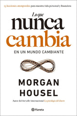LO QUE NUNCA CAMBIA - 9788408283430