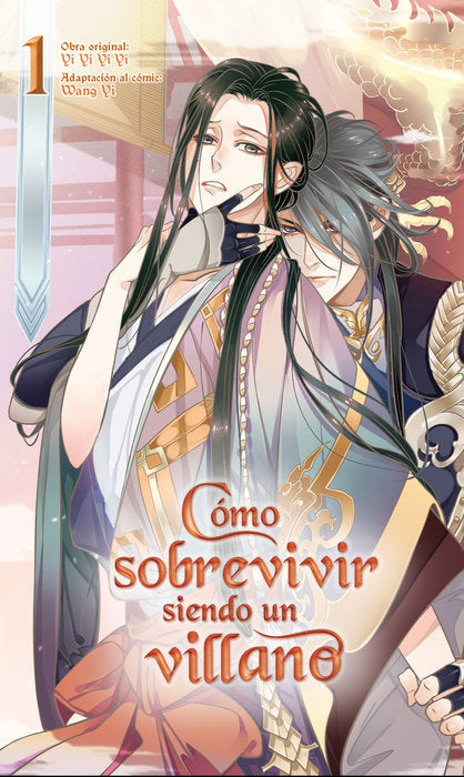 COMO SOBREVIVIR SIENDO UN VILLANO 1 | Yi Yi Yi Yi | 9788410020085 (Monogatari novels) Imagen principal del producto