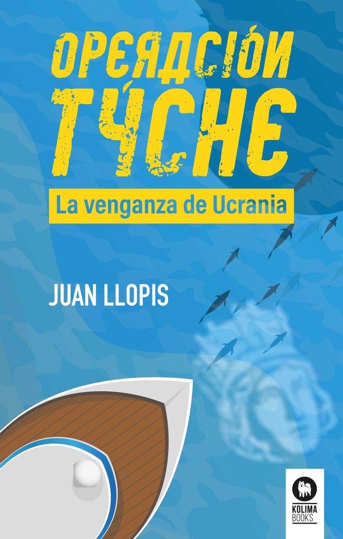 OPERACION TYCHE - 9788410209169 Imagen principal del producto