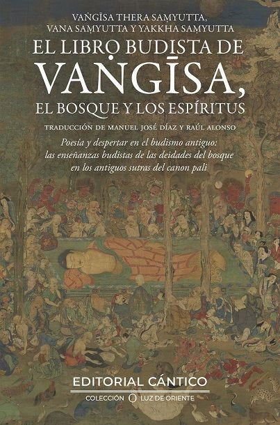 LIBRO BUDISTA DE VANGISA EL BOSQUE Y LOS ESPIRITUSEL - 9788410288485 Imagen principal del producto