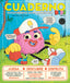 Cuaderno Kids Vol. 4: Pasatiempos para Aprender