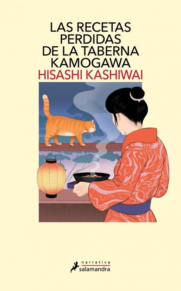LAS RECETAS PERDIDAS DE LA TABERNA KAMOGAWA TABERNA KAMOGAW - 9788410340152 Imagen principal del producto