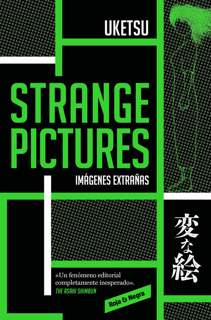 STRANGE PICTURES - 9788410352063 Imagen principal del producto