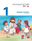Religión Católica. 1 Primaria. | SM | 9788410554139
