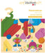 Cuaderno de Matemáticas- 3 Pri | SM | 9788410554610