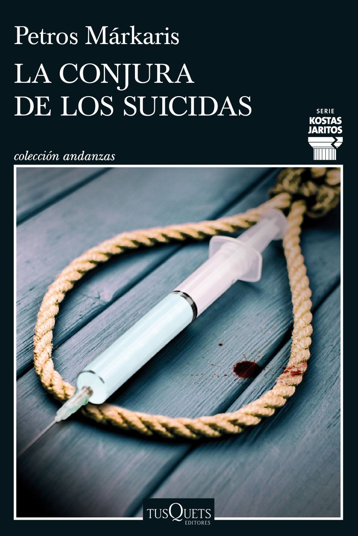 LA CONJURA DE LOS SUICIDAS - 9788411072748 Imagen principal del producto