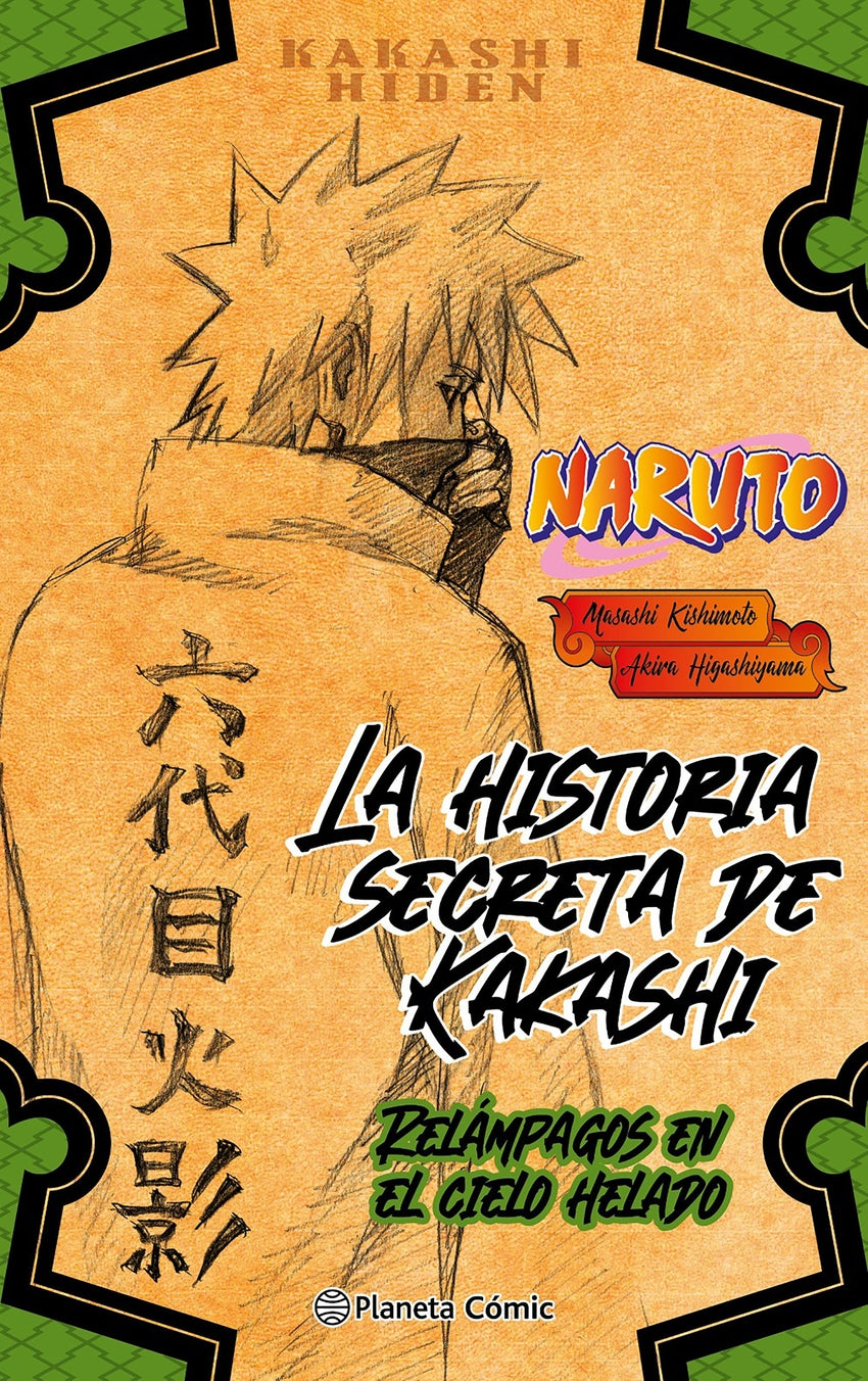 ✅ NARUTO HIDEN KAKASHINº 01 - 9788411125505 Imagen principal del producto