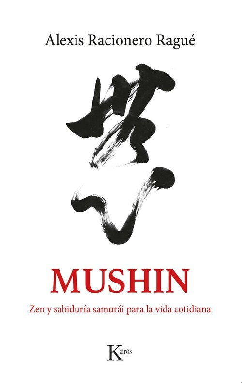 MUSHIN - 9788411212465 Imagen principal del producto