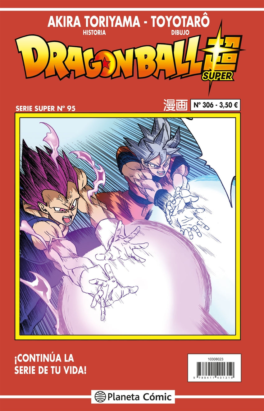 ✅ DRAGON BALL SERIE ROJA Nº 306 - 9788411401319 Imagen principal del producto