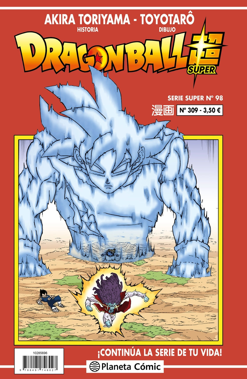 ✅ DRAGON BALL SERIE ROJA Nº 309 - 9788411401340 Imagen principal del producto