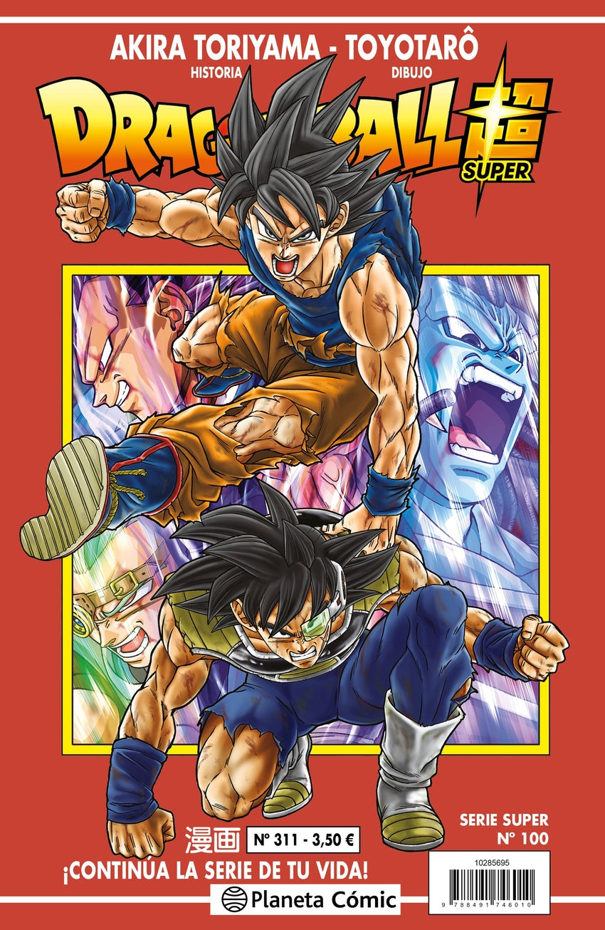 ✅ DRAGON BALL SERIE ROJA Nº 311 - 9788411401364 Imagen principal del producto