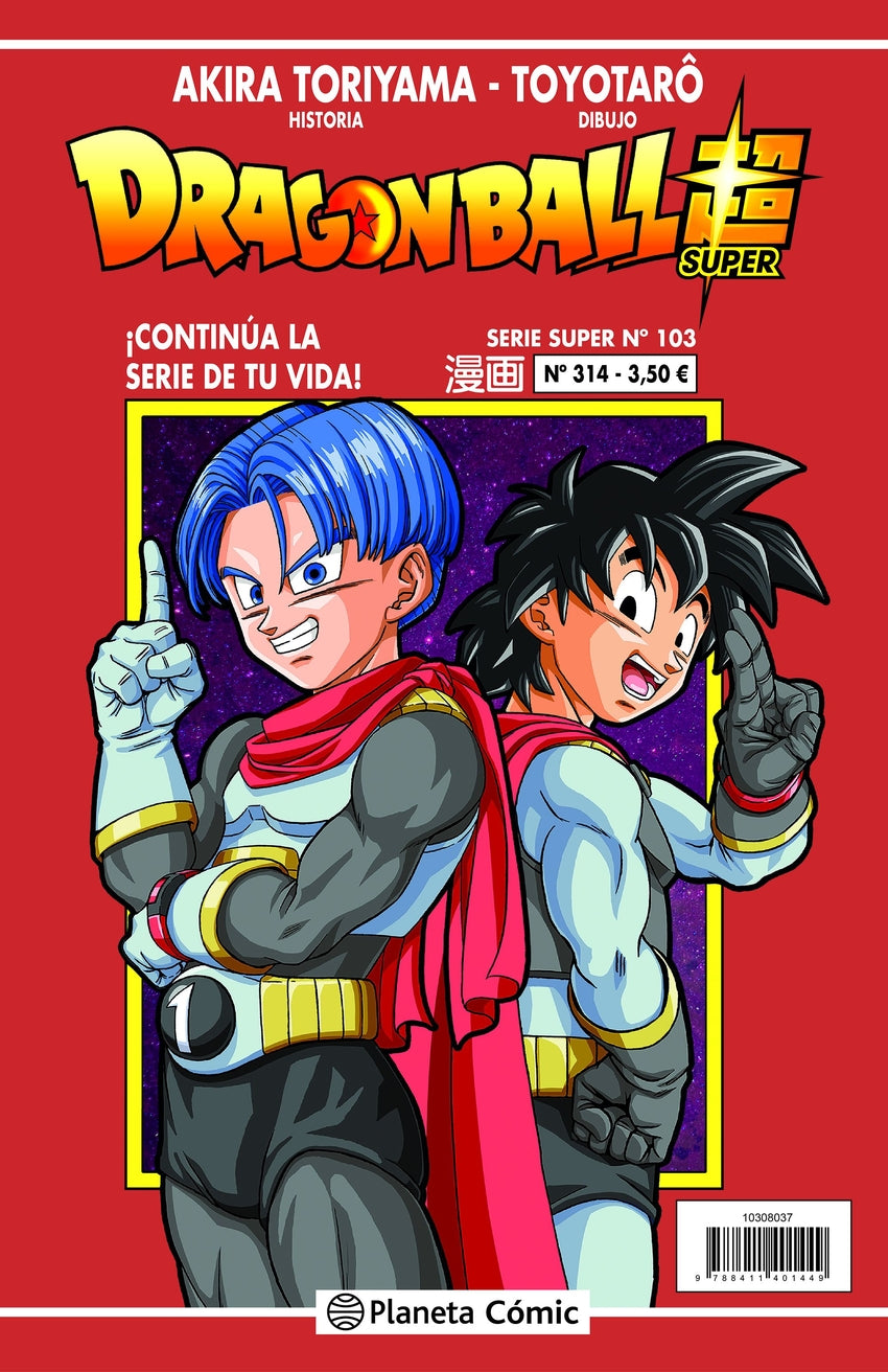 ✅ DRAGON BALL SERIE ROJA Nº314 - 9788411401395 Imagen principal del producto