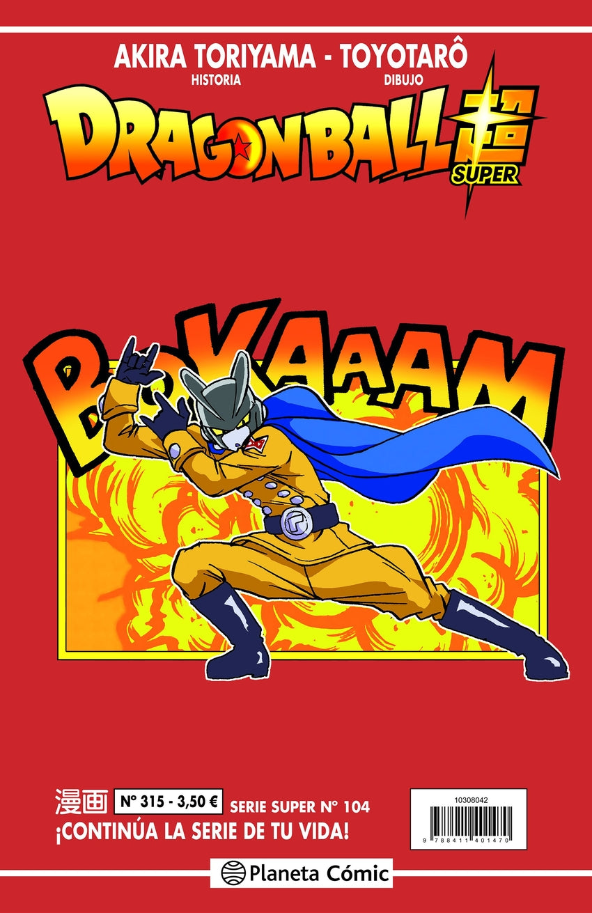 ✅ DRAGON BALL SERIE ROJA Nº 315 - 9788411401401 Imagen principal del producto