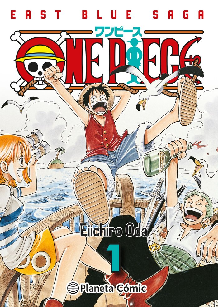 ✅ ONE PIECE 1 3 EN 1 Imagen principal del producto