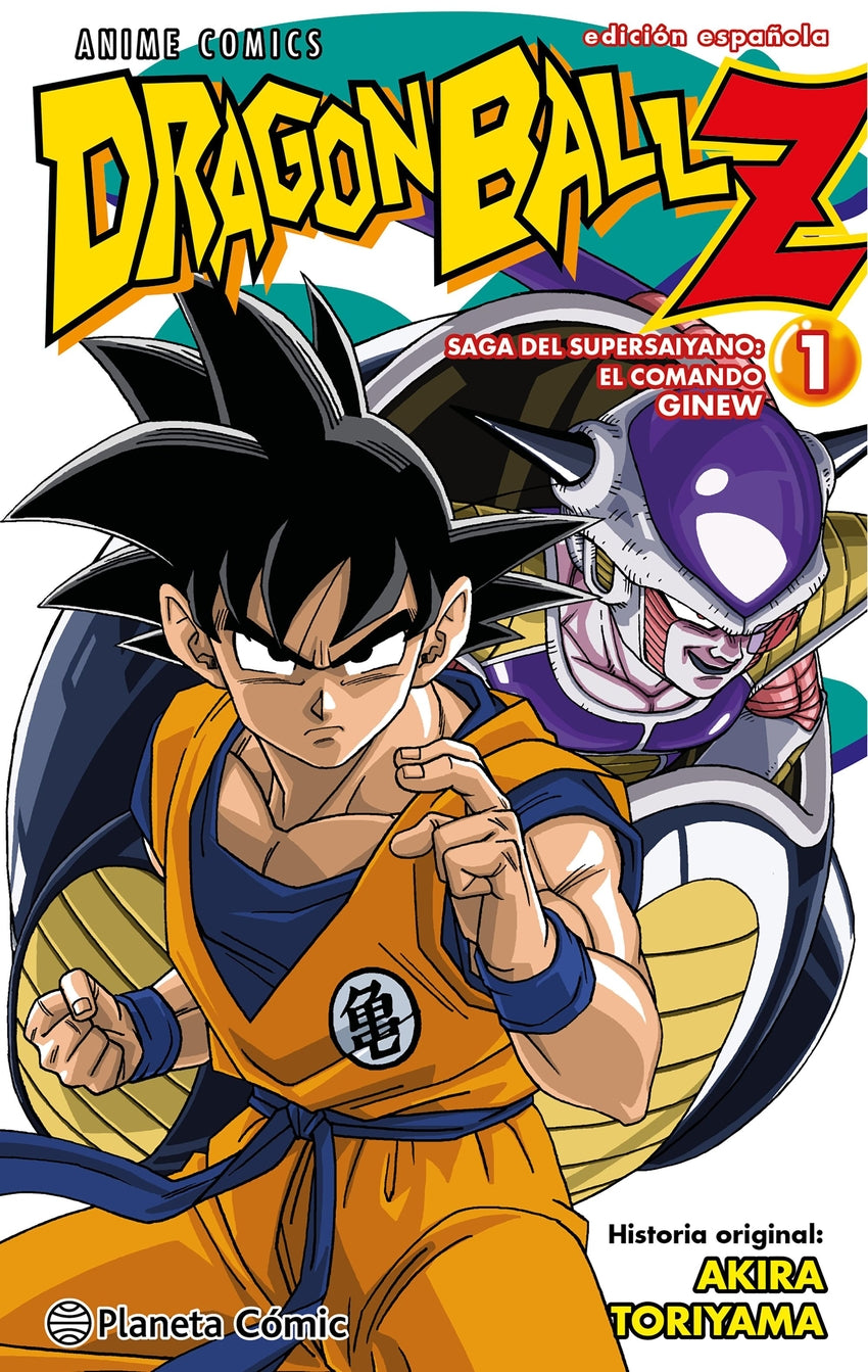 ✅ DRAGON BALL Z ANIME COMICS SAGA DEL COMANDO GINEW Nº 01/06 - 9788411408431 Imagen principal del producto
