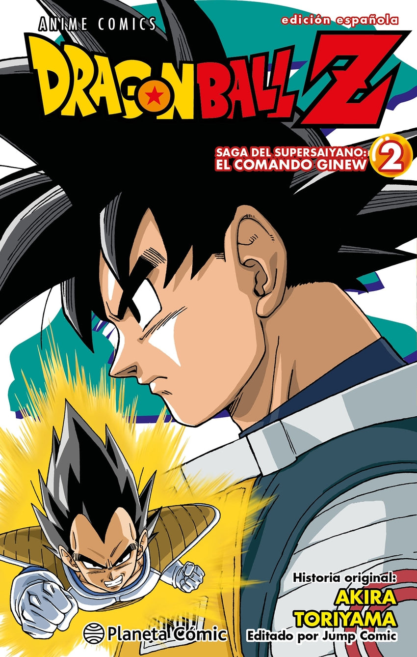 ✅ DRAGON BALL Z ANIME COMICS SAGA DEL COMANDO GINEW Nº 02/06 - 9788411408448 Imagen principal del producto
