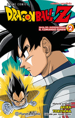 ✅ DRAGON BALL Z ANIME COMICS SAGA DEL COMANDO GINEW Nº 02/06 - 9788411408448
