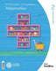 Matemáticas Cuaderno 3 2º EP Euskera 23 Munduak Eraiktzen (Zubia Santillana) - 9788411604499